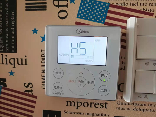 阳泉市美的空调维修