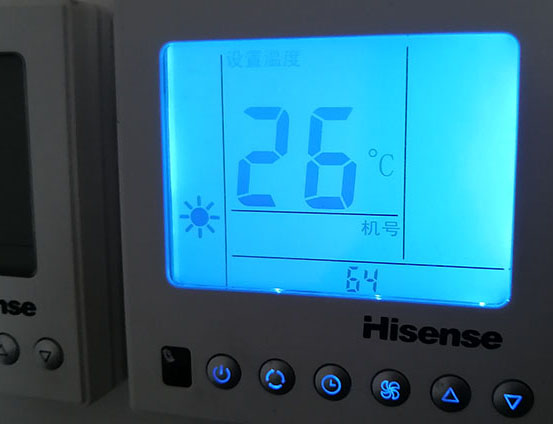 阳泉市海信中央空调维修电话在哪里找